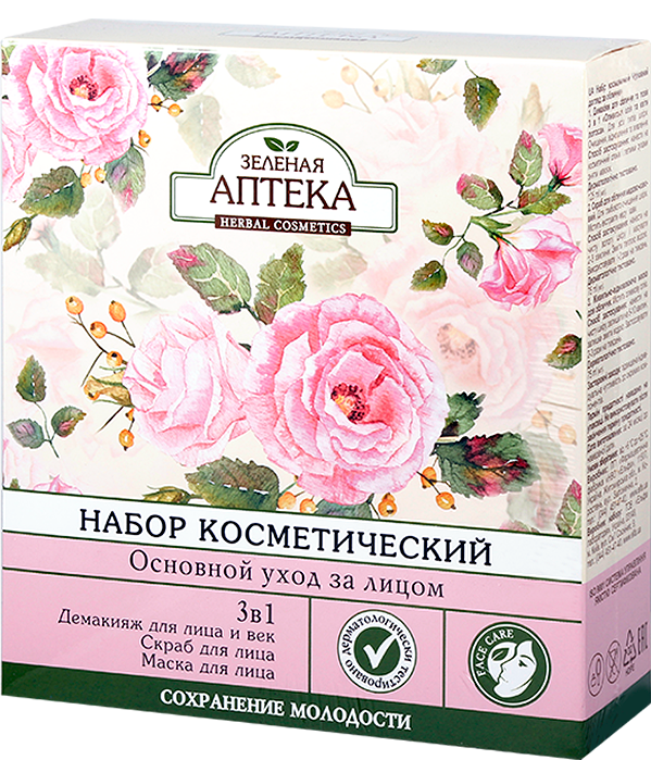 Зелена аптека Cosmeetic Set Basic Face Care