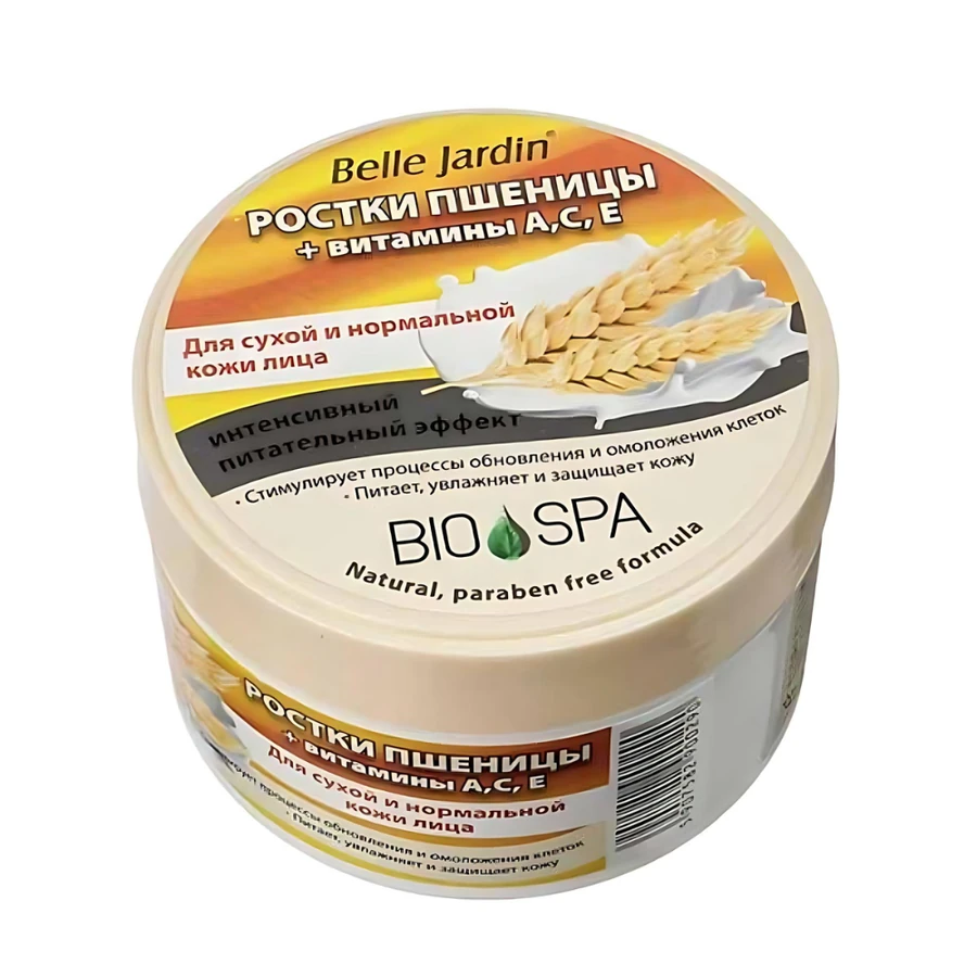 Belle Jardin Bio Spa Nourishing Face Cream with Wheat Germ and Vitamins A, E, C 200 мл