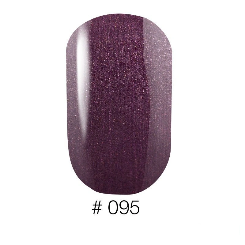 Лак Naomi Nail Lacquer 095 Naomi баклажанний з перламутром 12 мл