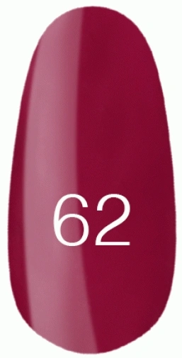 Лак Kodi Nail Polish №62 темна фуксія, емаль 15 мл