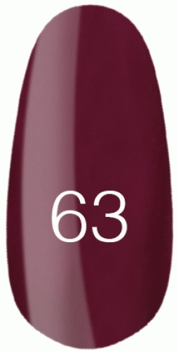 Лак Kodi Nail Polish №63 сливовий, емаль 15 мл