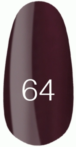 Лак Kodi Nail Polish №64 баклажановий, емаль 15 мл