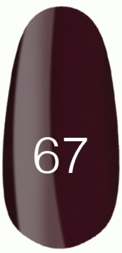 Лак Kodi Nail Polish №67 баклажановий, емаль 15 мл