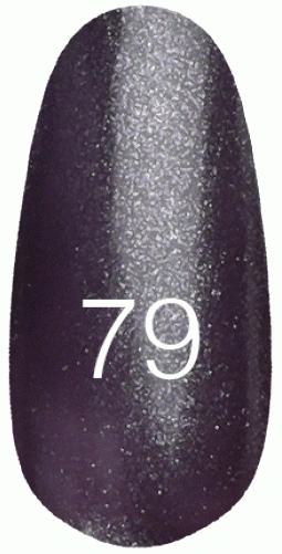 Лак Kodi Nail Polish №79 темно-фіолетовий із шиммером 15 мл