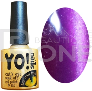 Магнітний гель-лак Yo!Nails Cats Eye №05 фіолетовий із шиммером 8 мл