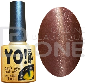Магнітний гель-лак Yo!Nails Cats Eye №41 темно-коричневий із шиммером 8 мл
