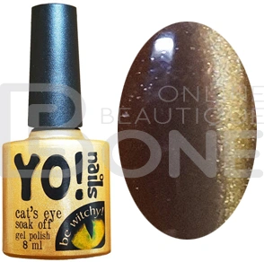 Магнітний гель-лак Yo!Nails Cats Eye №42 коричневий із шиммером 8 мл