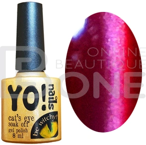 Магнітний гель-лак Yo!Nails Cats Eye №51 червоно-бордовий із шиммером 8 мл