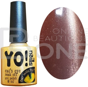 Магнітний гель-лак Yo!Nails Cats Eye №70 коричневий із шиммером 8 мл