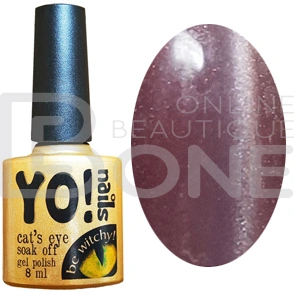 Магнітний гель-лак Yo!Nails Cats Eye №75 темно-коричневий із шиммером 8 мл