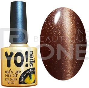 Магнітний гель-лак Yo!Nails Cats Eye №88 коричневий із шиммером 8 мл