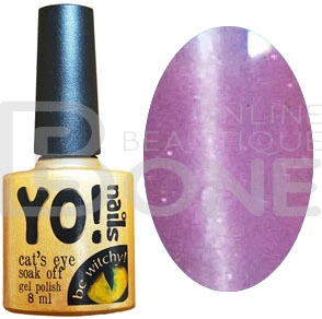 Магнітний гель-лак Yo!Nails Cats Eye №96 баклажановий із шиммером 8 мл