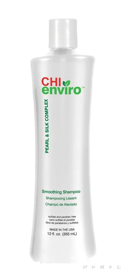 Кондиціонер, що розгладжує CHI Enviro Smoothing Conditioner 350 мл