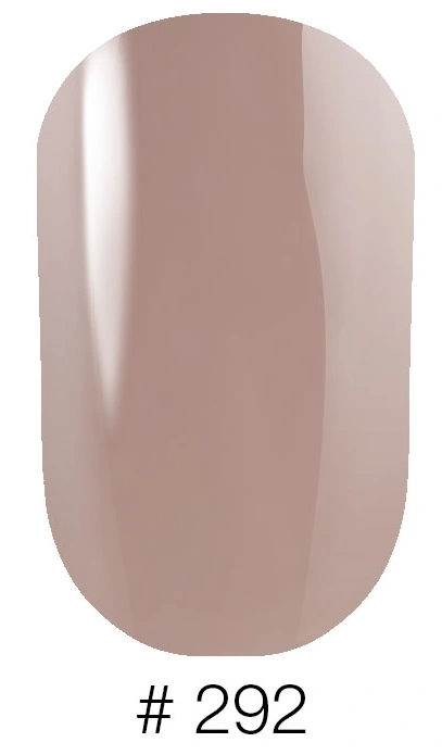 Лак Naomi Nail Lacquer 292 Naomi капучіно, емаль 12 мл