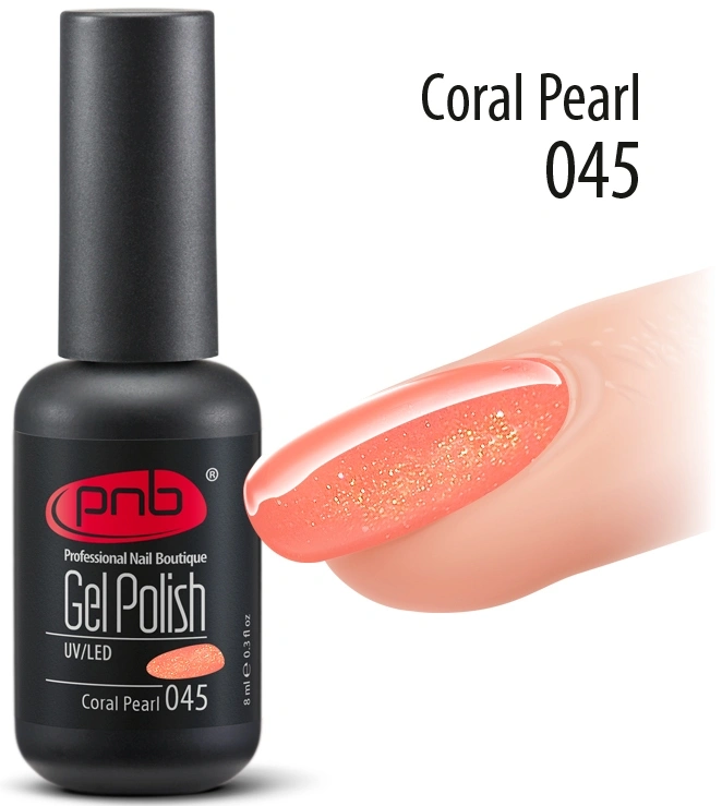 Гель-лак PNB №045 Coral Pearl оранжево-кораловий, мікроблиск 8 мл