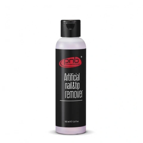 Засіб для зняття штучних нігтів PNB Artificial nail & tip remover 165 мл