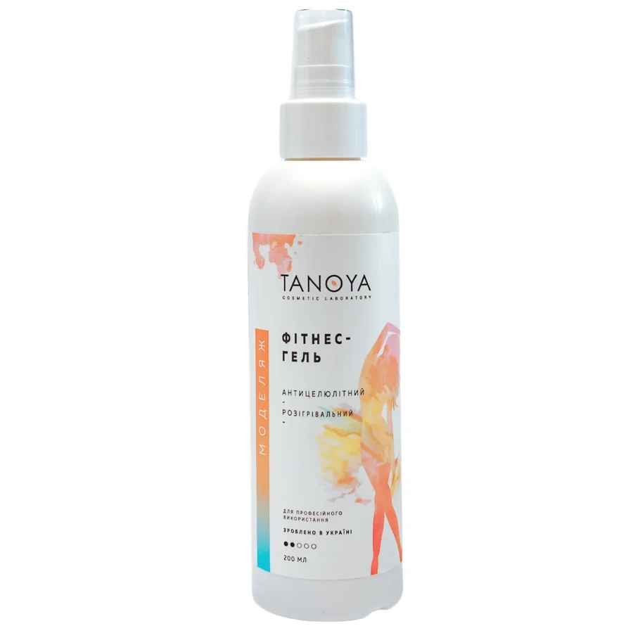 Фітнес-гель антицелюлітний розігрівальний Tanoya Fitness Gel with Warming Effect 200 мл