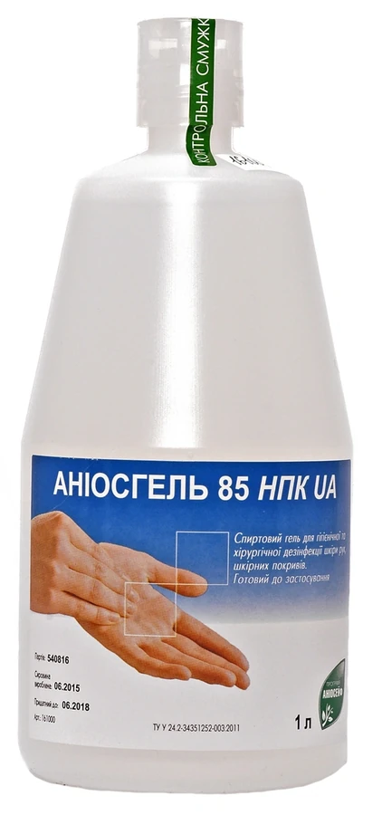 Антисептик для рук Аніосгель НПК UA Anios AniosGel 85 NPC без дозатора 1 л