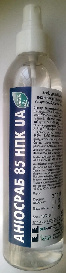 Anios Aniosrub 85 NPC 250 мл
