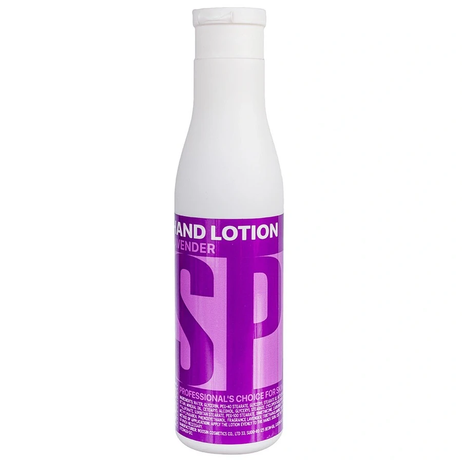 Лосьйон для рук Лаванда Kodi Hand lotion Lavender 250 мл