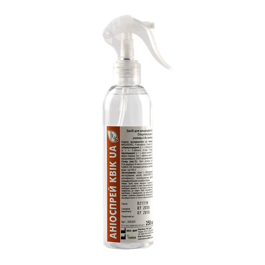 Anios AnioSpray Quick 250 мл