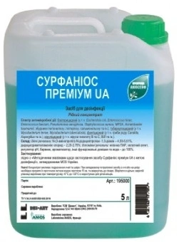 Дезинфікуючий засіб Anios Surfanios Premium NPC 5 л