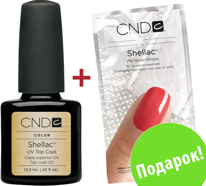 Фініш CND Shellac Top Coat УФ закріплювач Shellac 15 мл