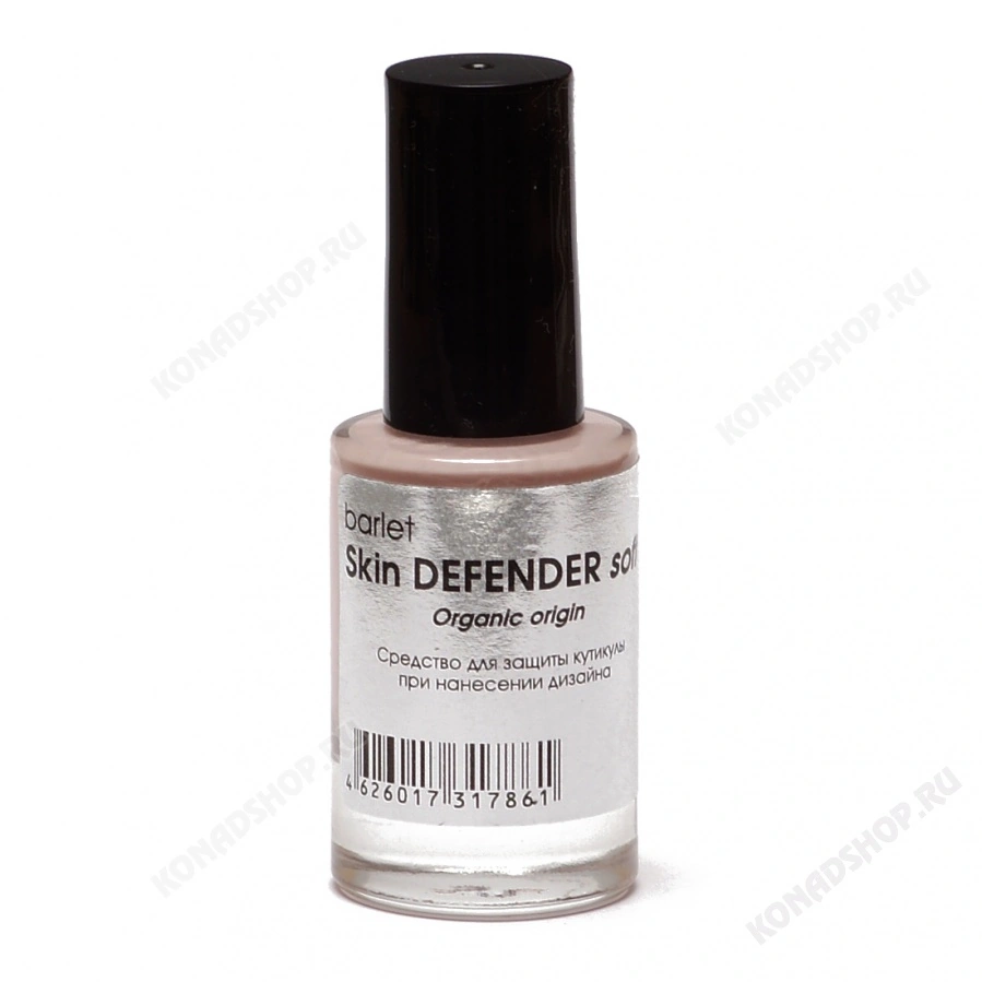 Засіб для захисту кутикули Konad Skin Defender 8 мл