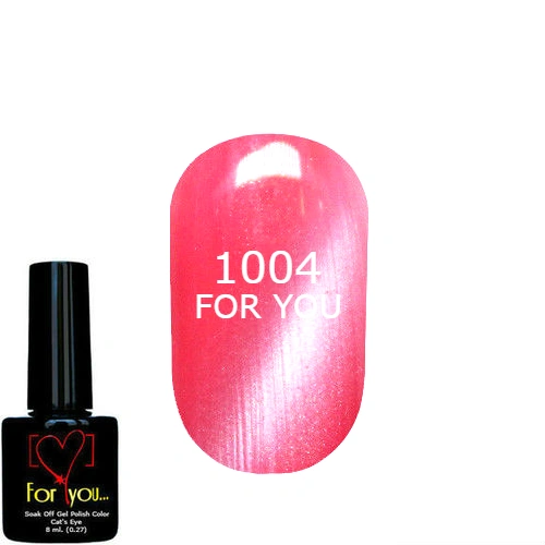 Засіб для зняття лаку Цитрус Salon Professional Means to Relieve Varnish Citrus 150 мл