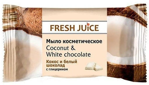 Мило косметичне Кокос та білий шоколад Fresh Juice Cosmetic Soap Coconut and White Chocolate 75 гр
