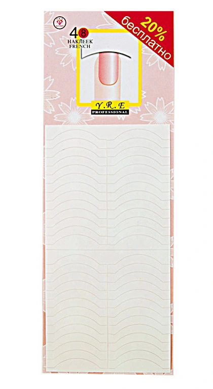 Трафарети для французького манікюру та педикюру YRE French Manicure Guides Oval