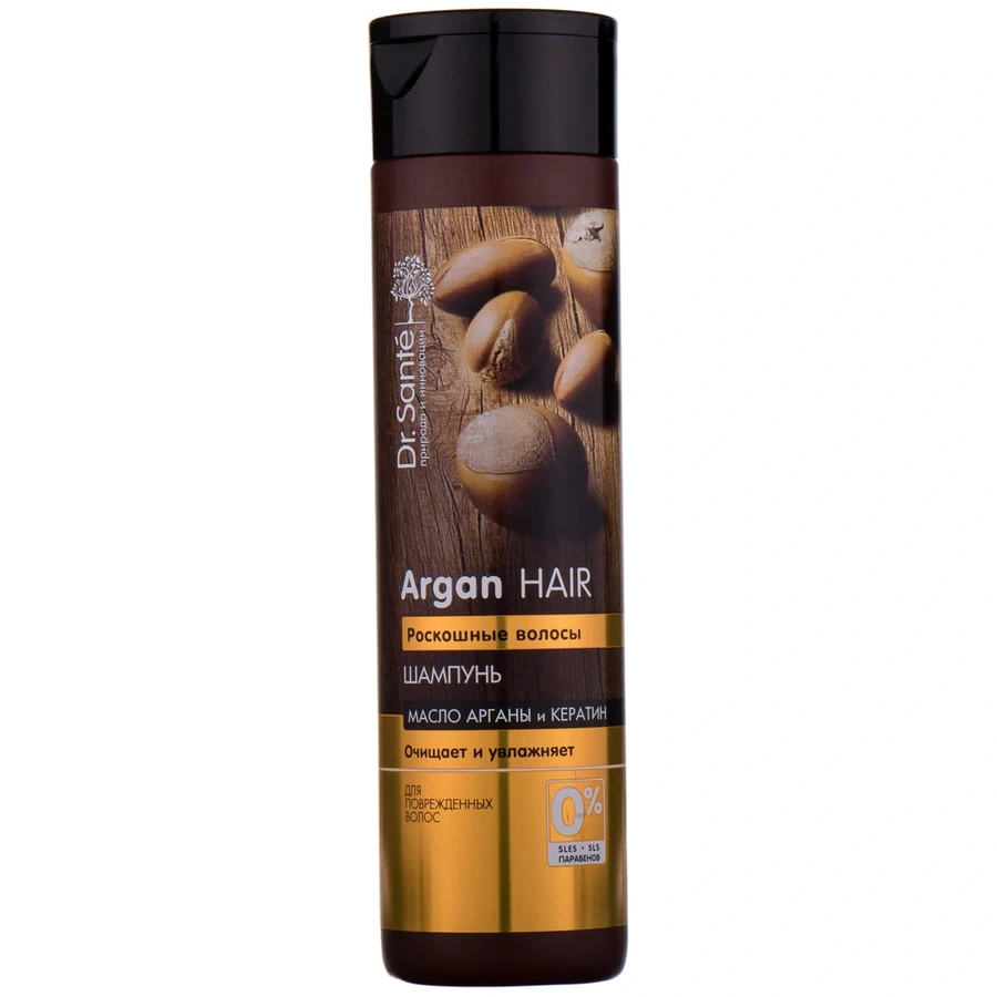 Dr.Sante Argan Hair Shampoo 250 мл