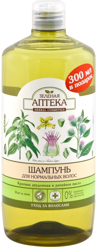 Шампунь Кропива дводомна та реп`яхову олію Зелена аптека Shampoo Nettle and Burdock Oil 1000 мл