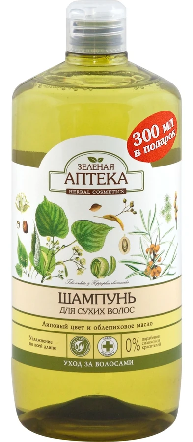 Зелена аптека Shampoo for dry hair Linden flowers and sea buckthorn oil 1000 ml