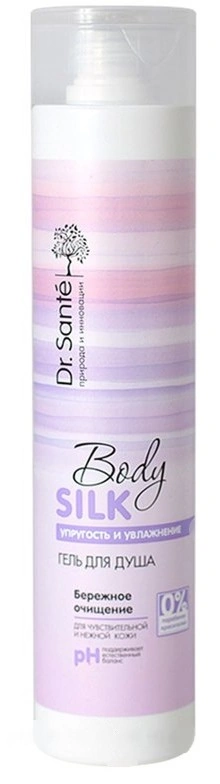 Гель для душу Пружність та зволоження Dr.Sante Body Silk Shower Gel Elasticity and moisturizing 300 ml