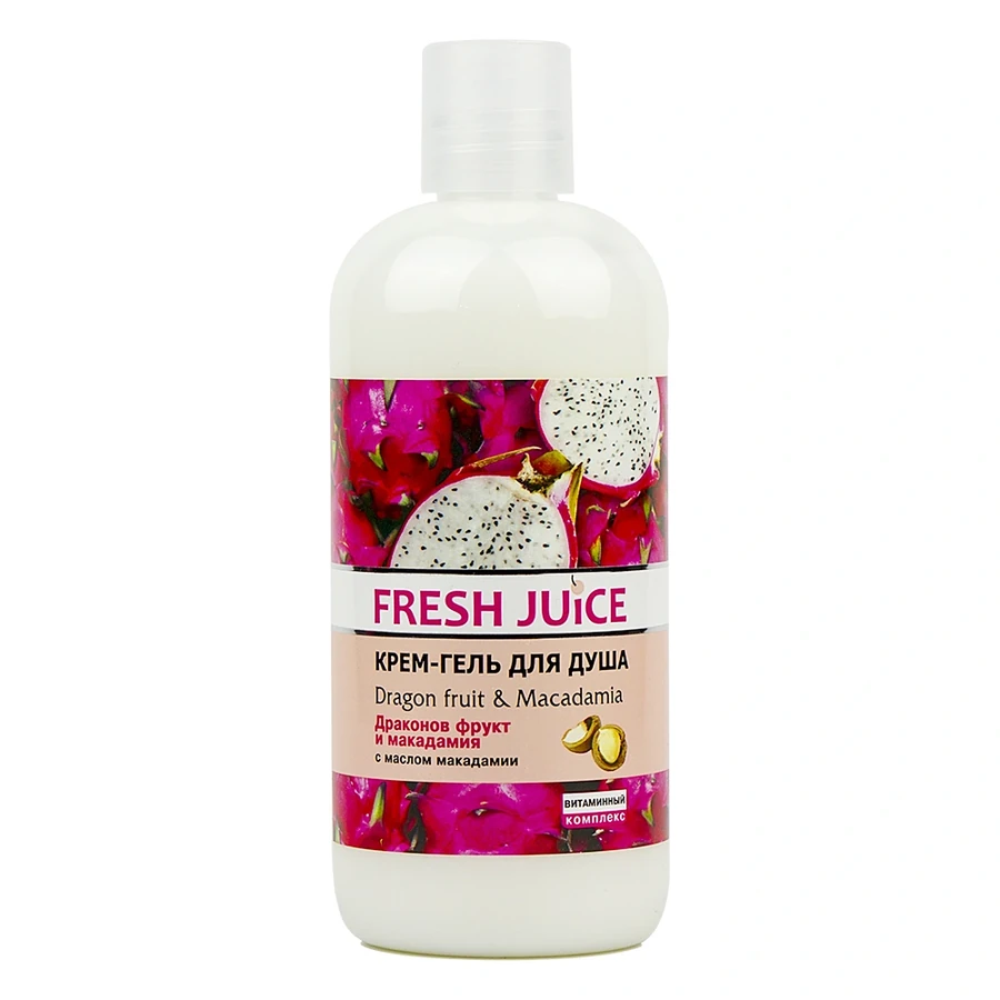 Крем-гель для душу Драконов фрукт та Макадамія Fresh Juice Cream Shower Gel Dragon fruit & Macadamia 500 мл
