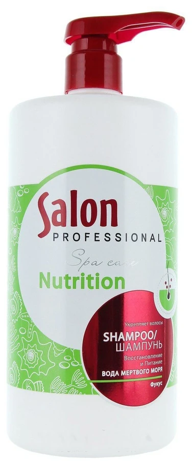 Salon Professional Shampoo for Hair Regrowth and nutrition 1000 ml