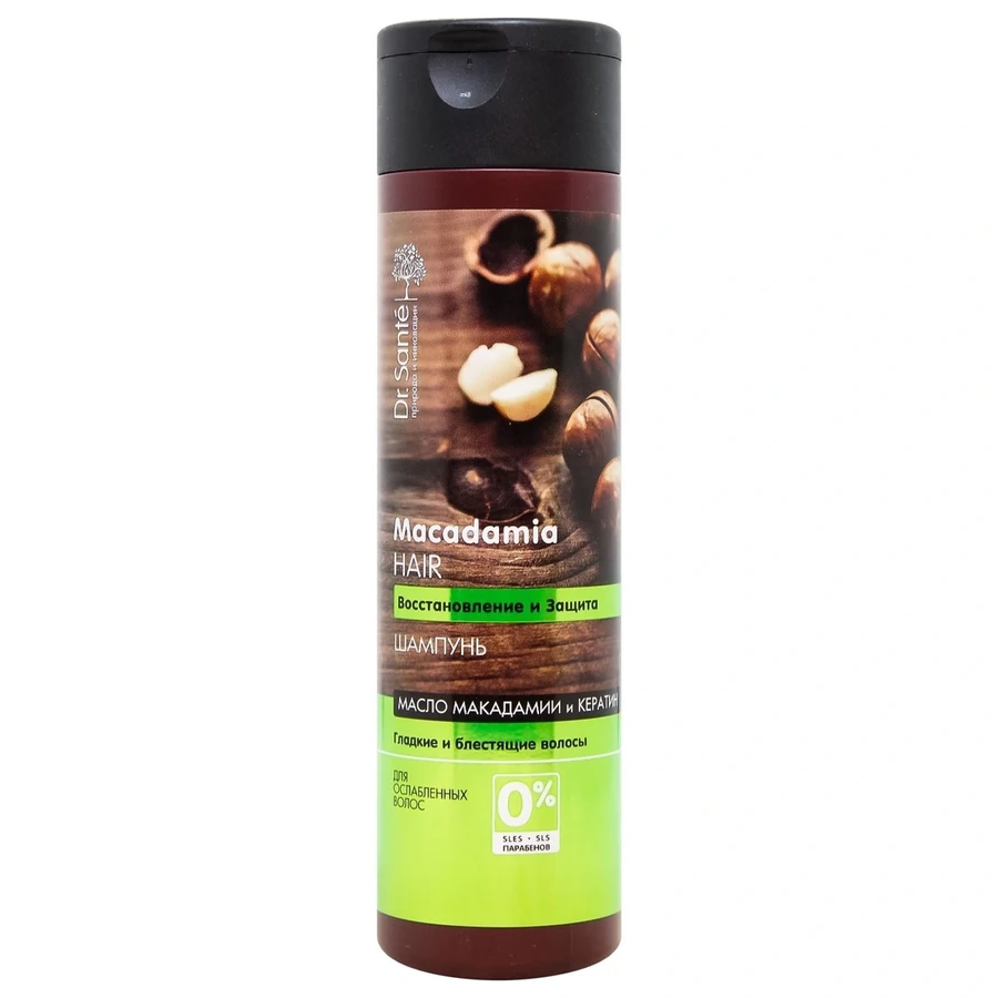 Dr.Sante Macadamia Hair Shampoo 250 мл