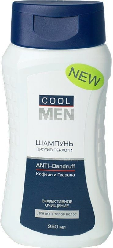 Шампунь проти лупи для чоловіків Cool men ULTRAENERGY Anti-Dandruff Shampoo 250 ml