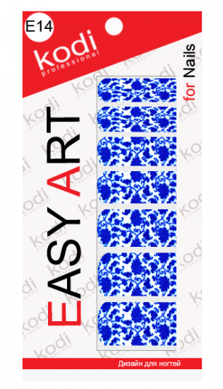 Наклейки для дизайну нігтів Kodi Easy Art E14