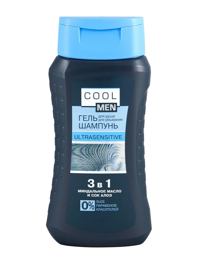 Гель для душу для чоловіків Надчутливий Cool men ULTRASENSITIVE Shower Gel 3 in 1 мигдальне масло та алоє сік 250 мл