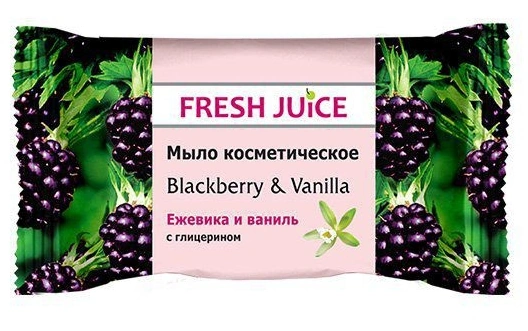 Мило косметичне Ожина та ваніль Fresh Juice Soap Cosmetic Blackberry and Vanilla 75г