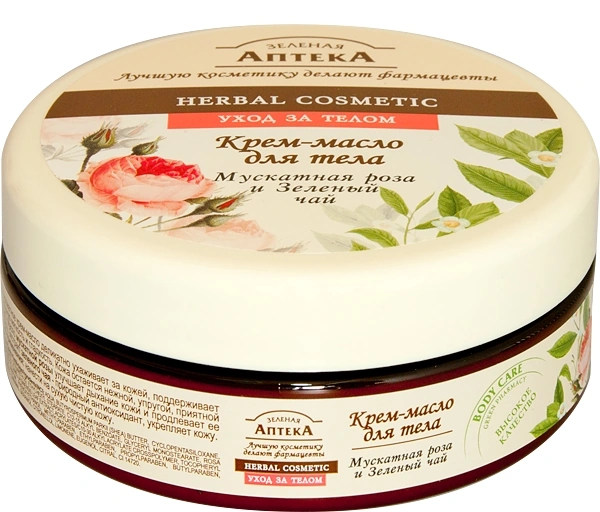 Зелена аптека Cream Oil Body Muscat Rose and Green Tea 200мл