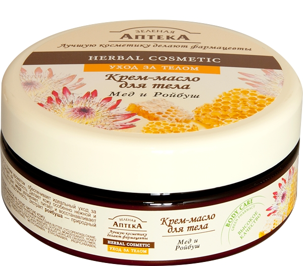 Крем-масло для тіла Мед та Ройбуш Зелена аптека Cream Oil Body Honey and Rooibos 200мл