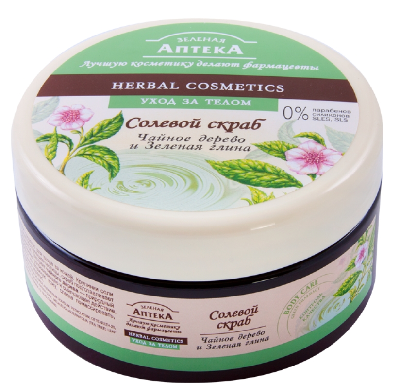 Скраб сольовий Чайне дерево та зелена глина Зелена аптека Salt Scrub Tea Tree Oil and Green Clay 300мл