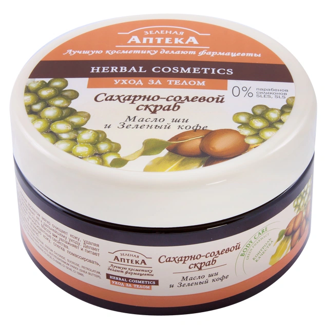 Скраб цукрово-сольовий Олія ши та зелена кава Зелена аптека Sugar-Salt Scrub Shea Butter and Green Coffee 300мл