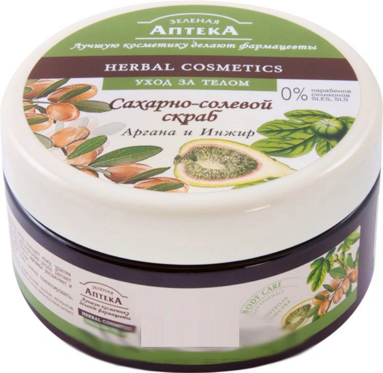 Скраб цукрово-сольовий Аргану та інжир Зелена аптека Sugar-Salt Scrub Argan and Figs 300мл