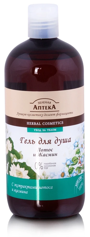 Гель для душу Лотос і Жасмін Зелена аптека Shower Gel Lotus and Jasmine 500мл