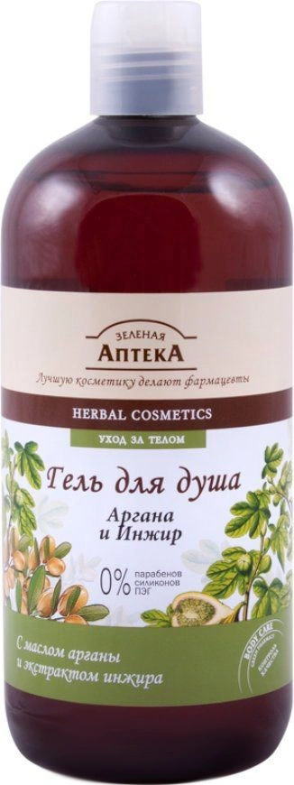Гель для душу Аргану та Інжир Зелена аптека Shower Gel Argan and Figs 500мл