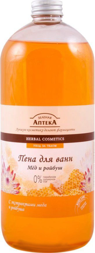 Піна для ванни Мед та Ройбуш Зелена аптека Foam Bath Honey and Rooibos 1л